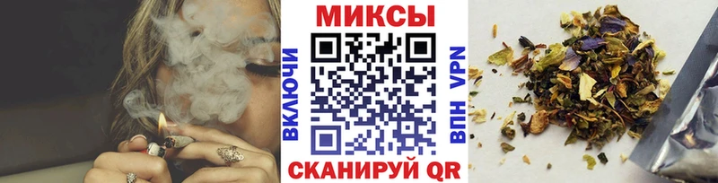 Купить где  Курчалой  Бутират бутик 