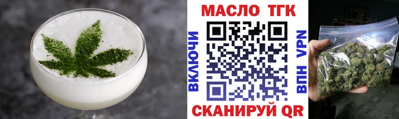 Canna-Cookies марихуана Купить где Курчалой